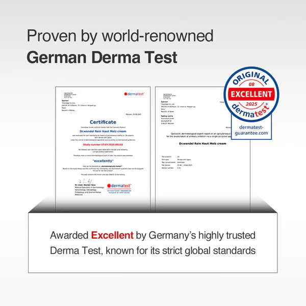 Rein Haut Melz Cream