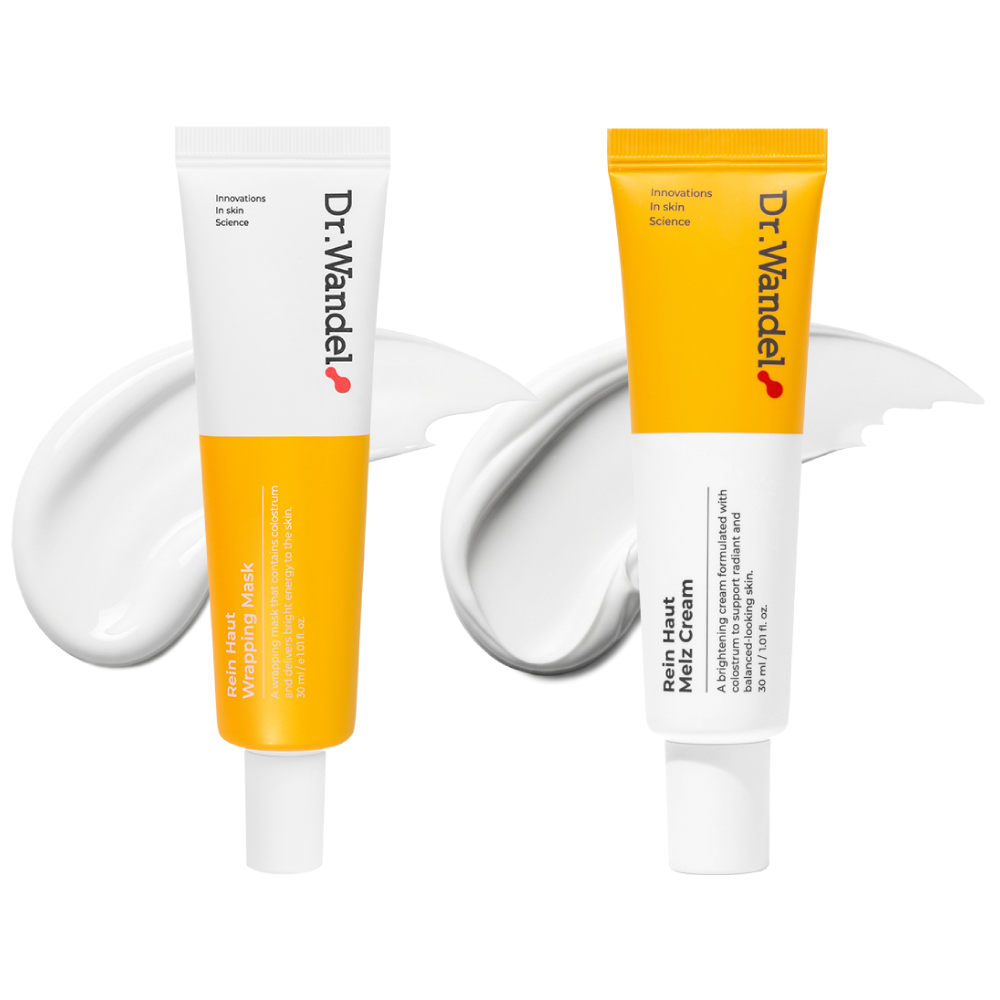 Rein Haut Pigmentation Care Set